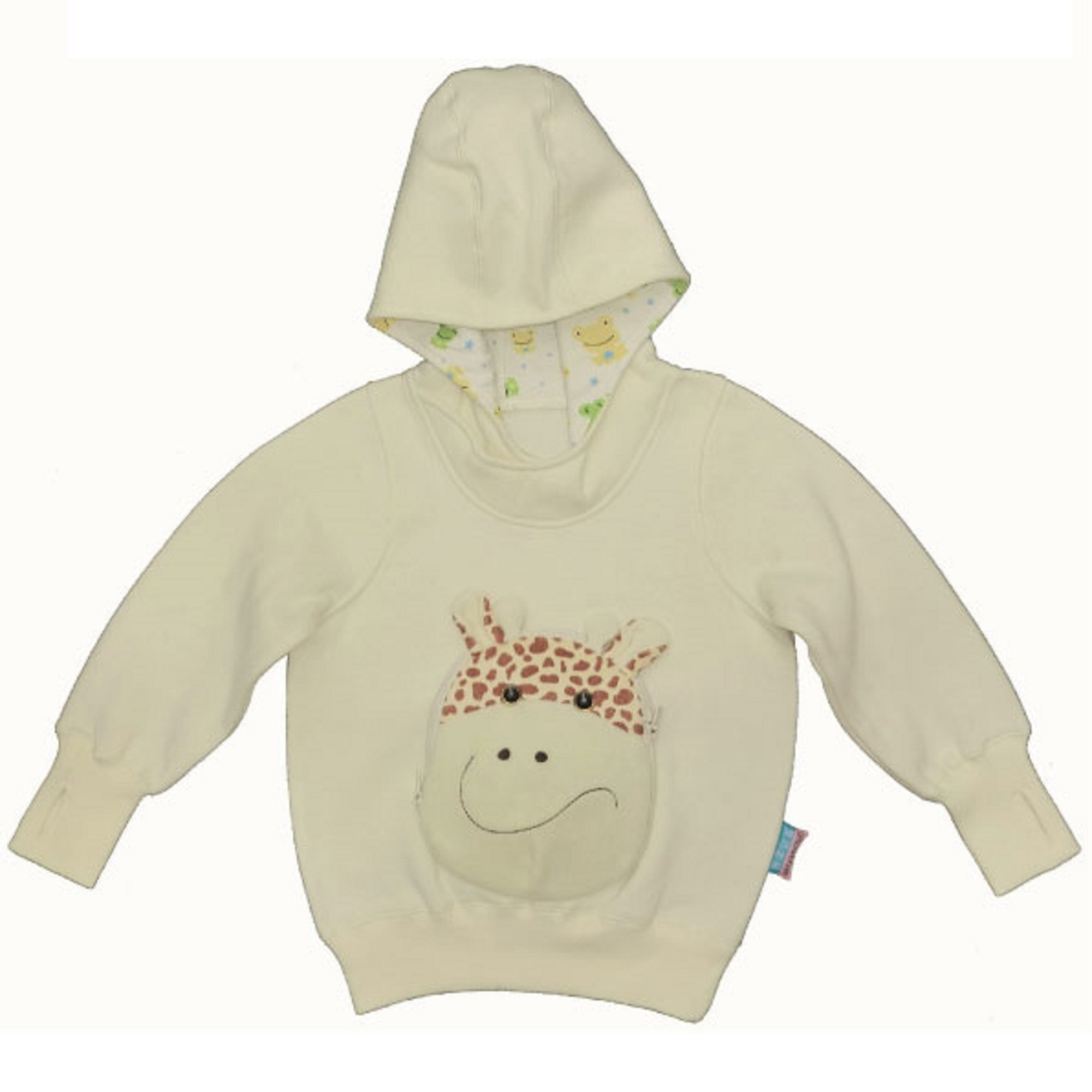 giraffe face off hoodies - FOH1714